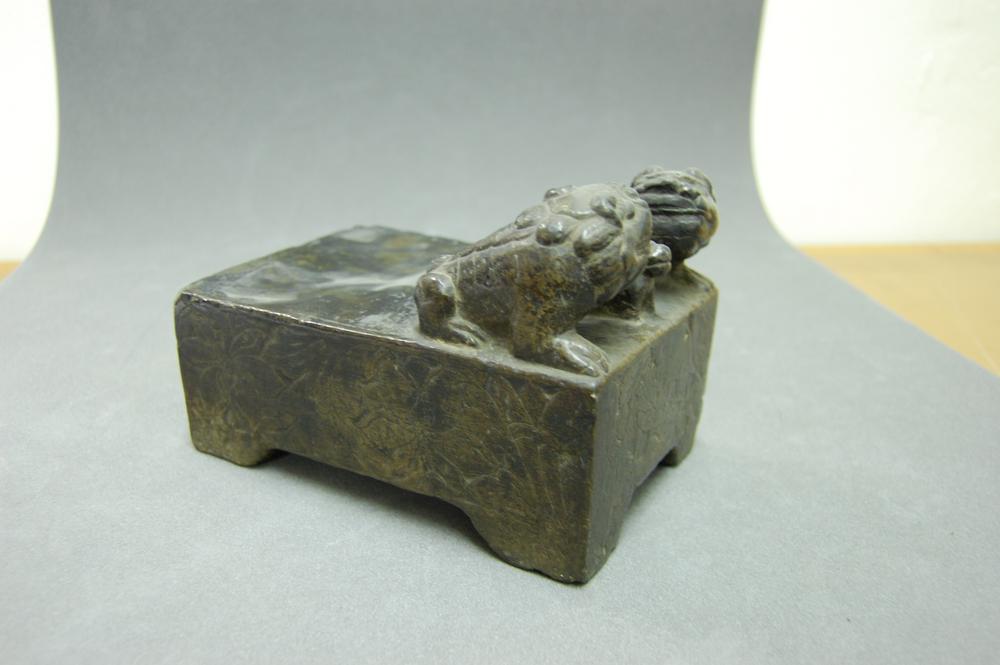 图片[1]-ink-stone BM-1937-0416.203-China Archive